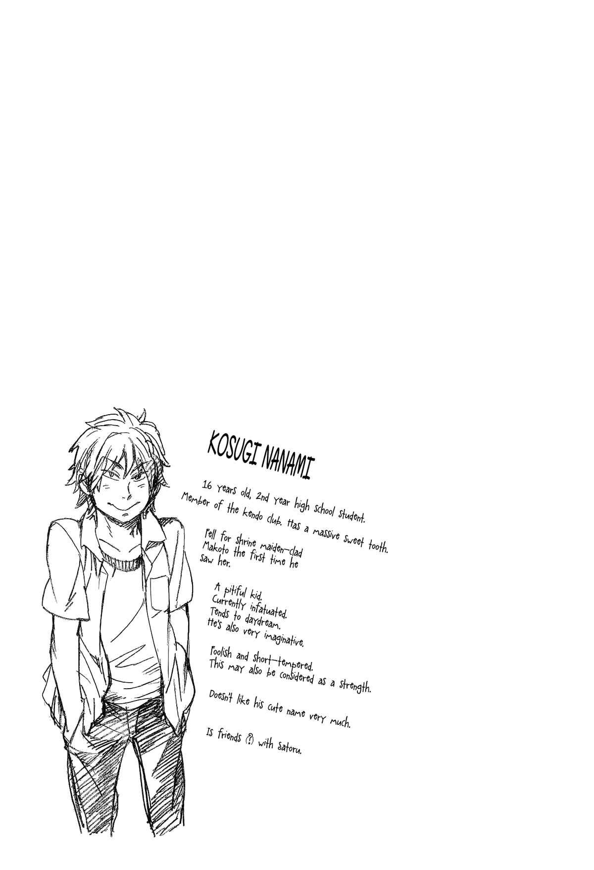 Page 34 Chapter 18 Gingitsune