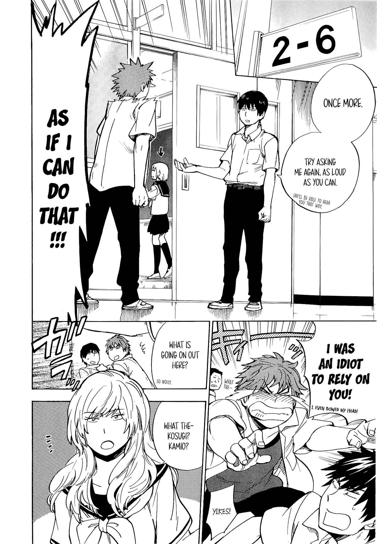 Page 5 Chapter 18 Gingitsune