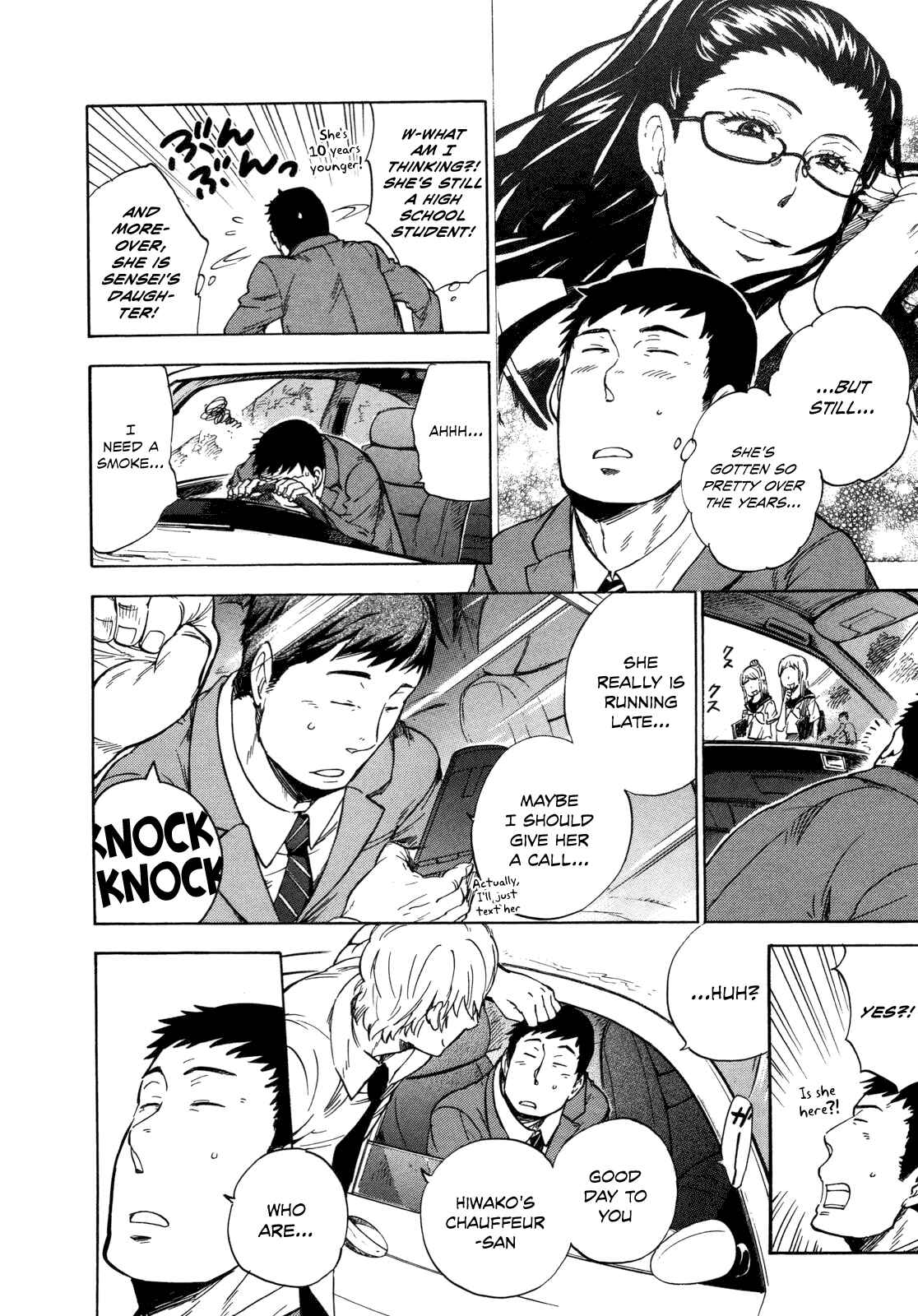 Page 18 Chapter 11 Gingitsune