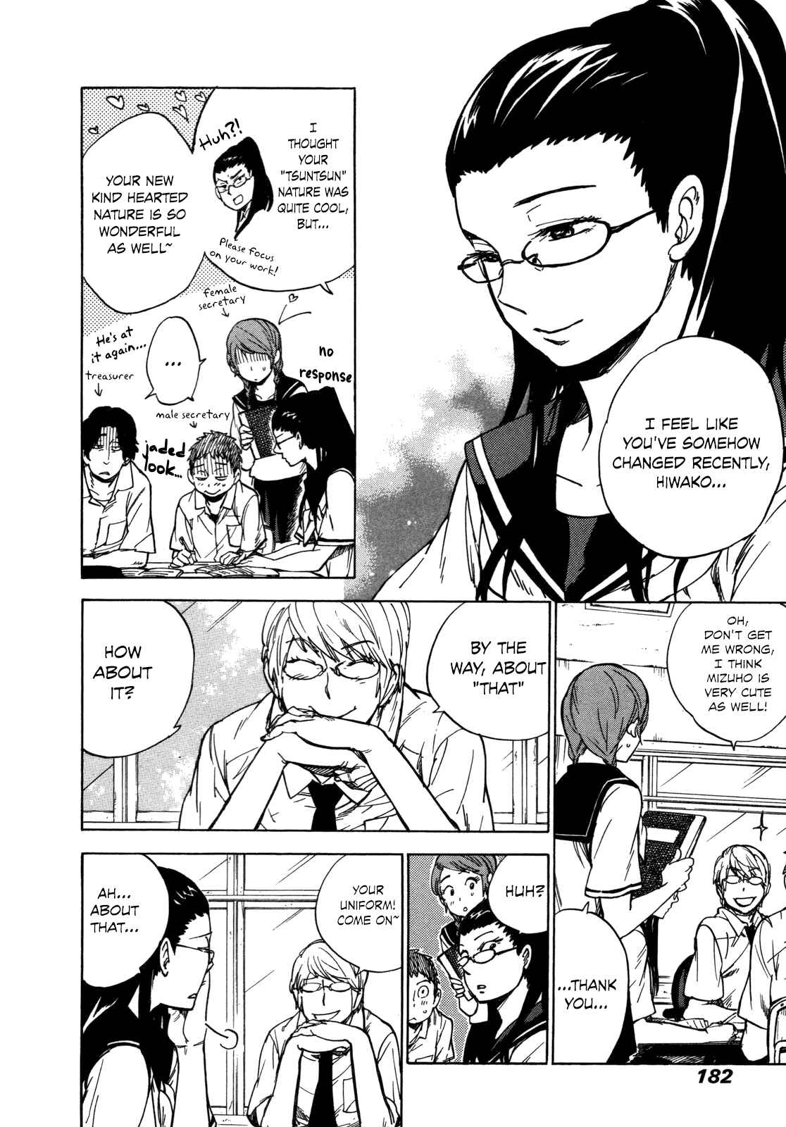 Page 4 Chapter 11 Gingitsune