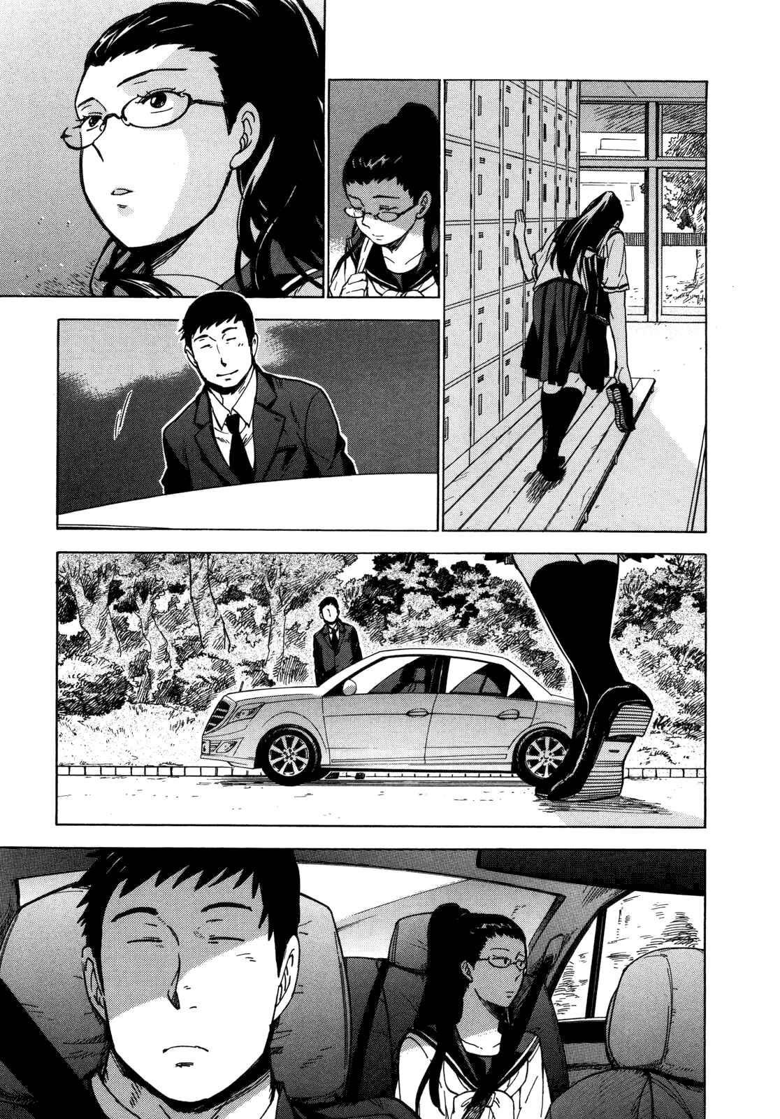 Page 7 Chapter 11 Gingitsune