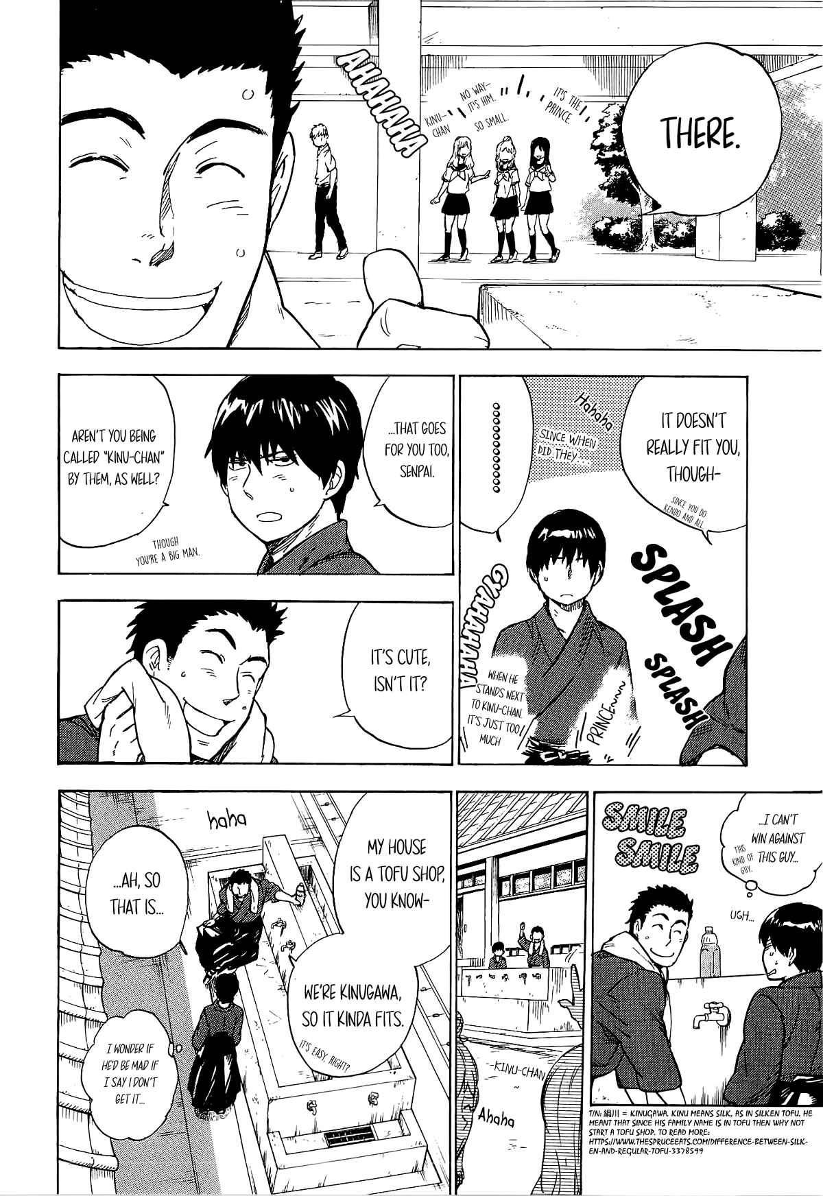 Page 17 Chapter 14 Gingitsune
