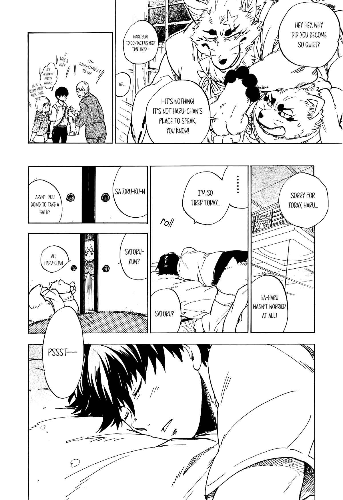 Page 33 Chapter 14 Gingitsune