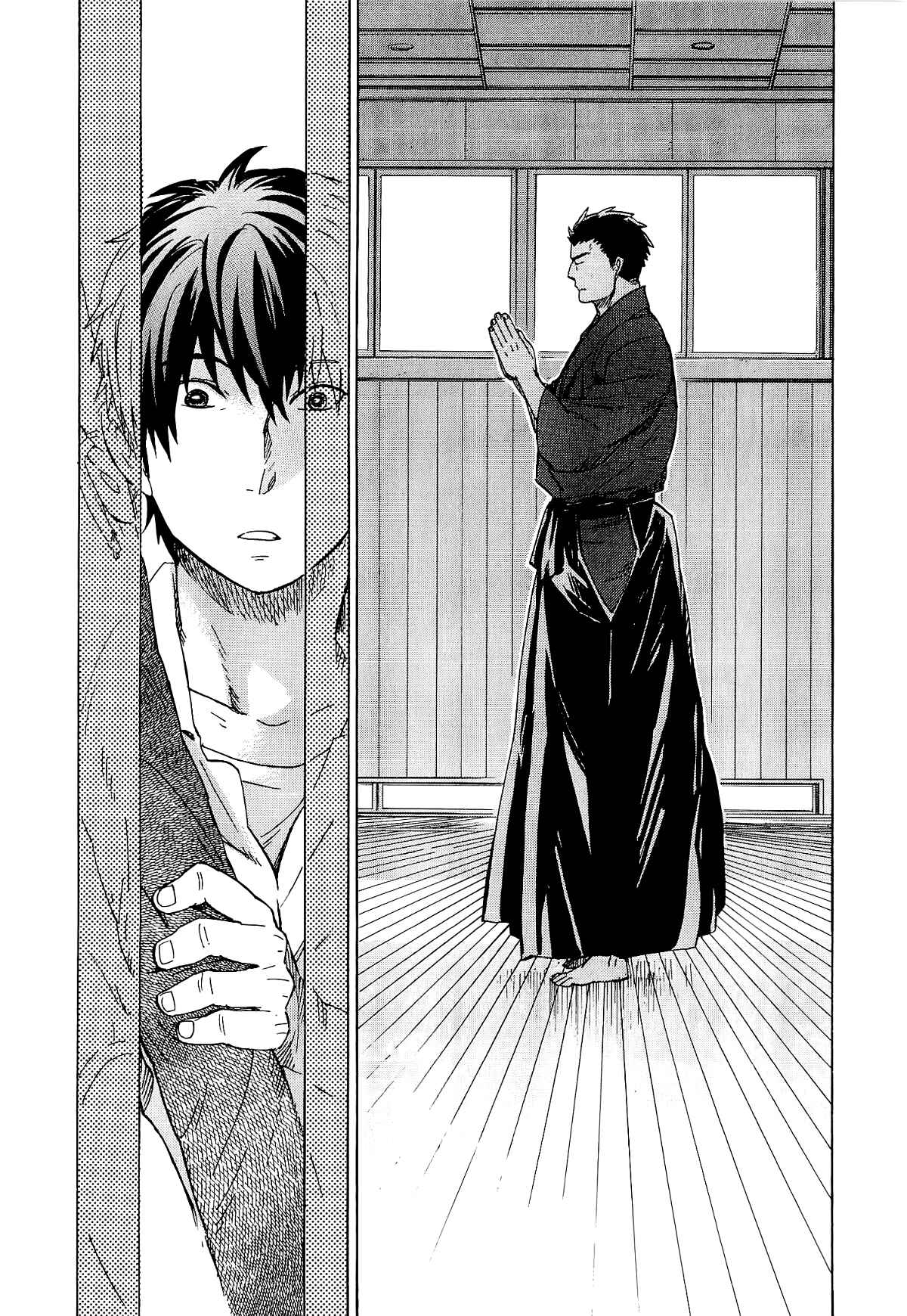 Page 9 Chapter 14 Gingitsune