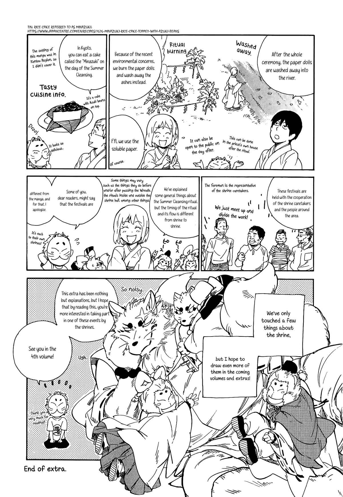 Page 6 Chapter 16.1 Gingitsune