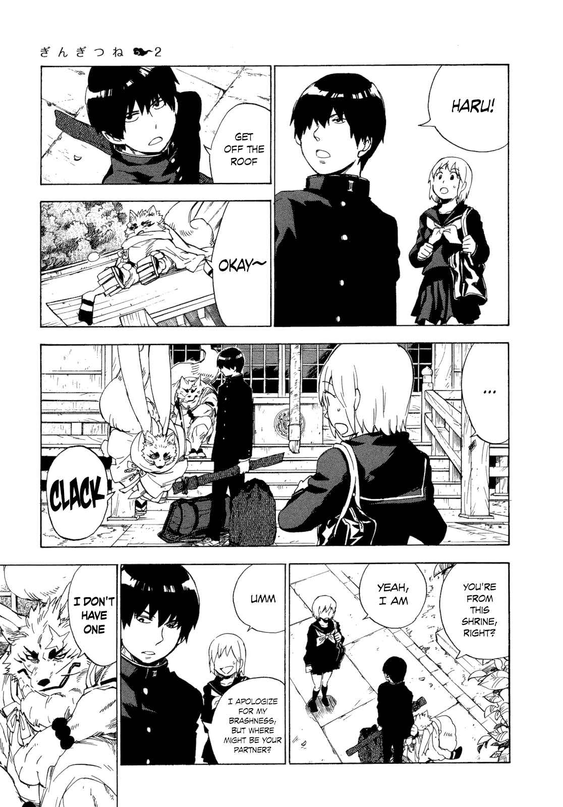 Page 21 Chapter 6 Gingitsune