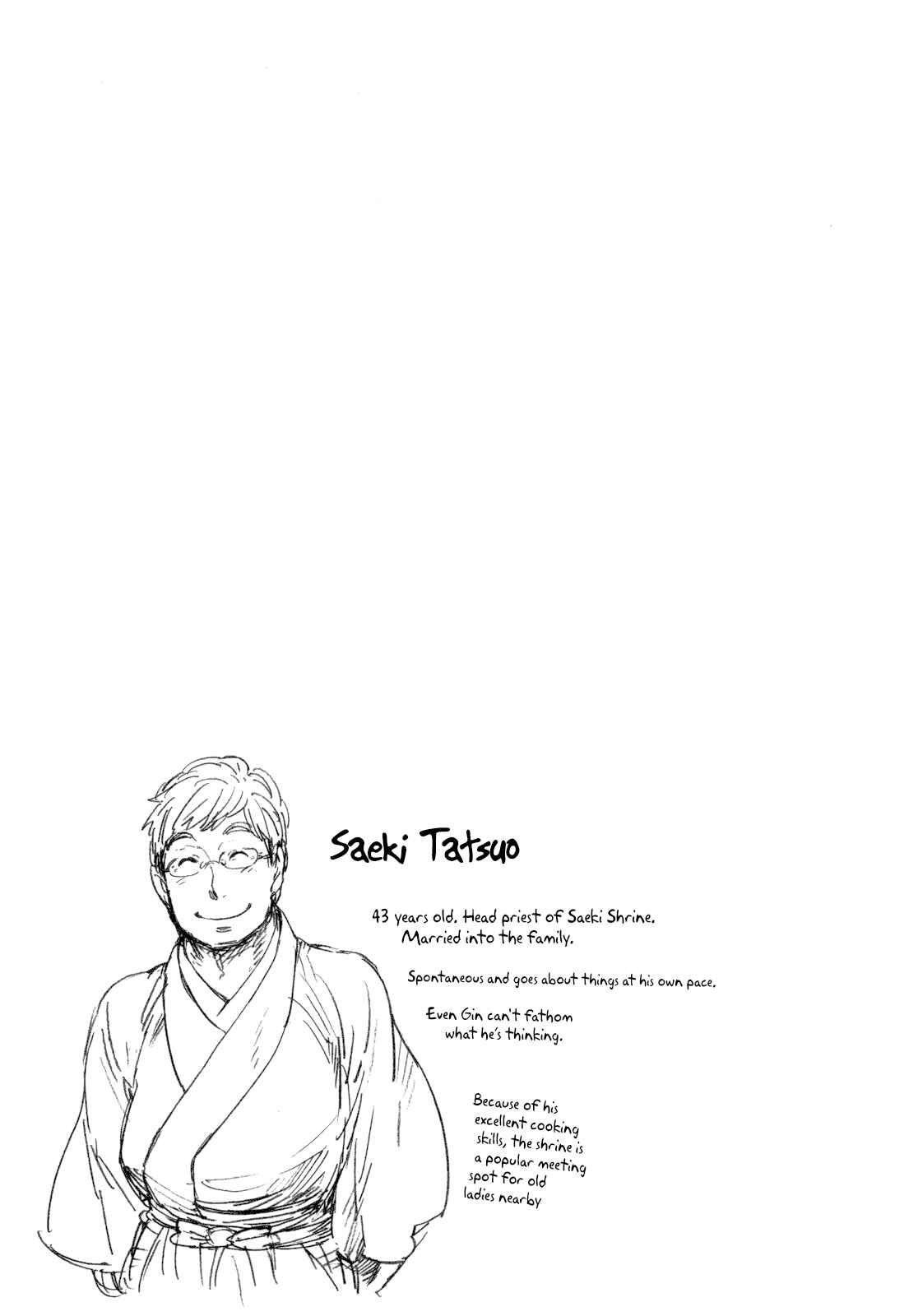 Page 39 Chapter 6 Gingitsune