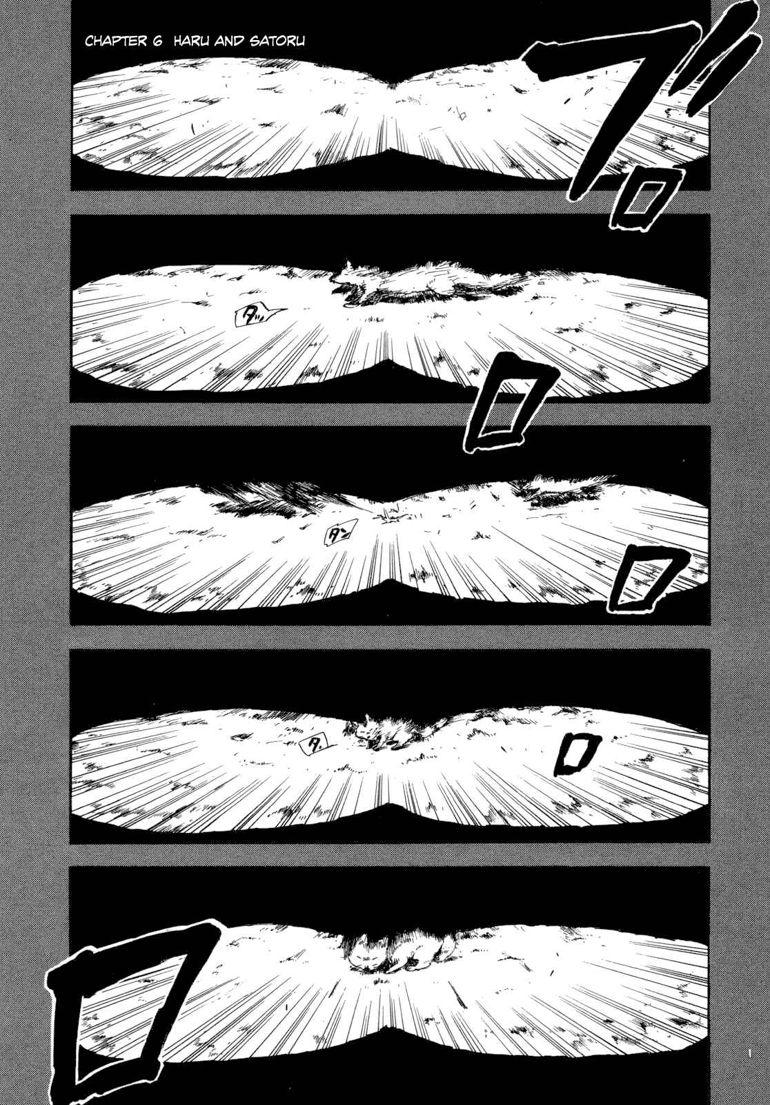 Page 7 Chapter 6 Gingitsune