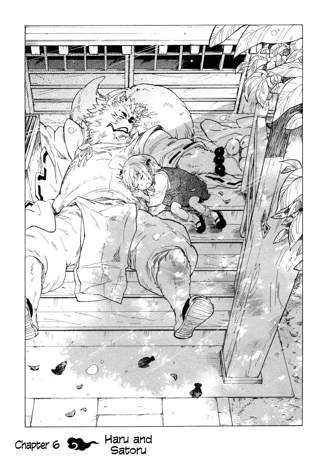 Page 9 Chapter 6 Gingitsune
