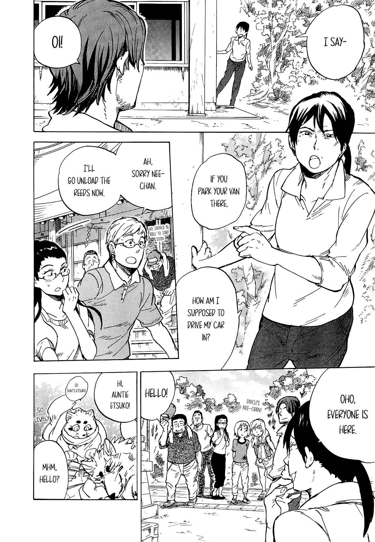 Page 17 Chapter 15 Gingitsune