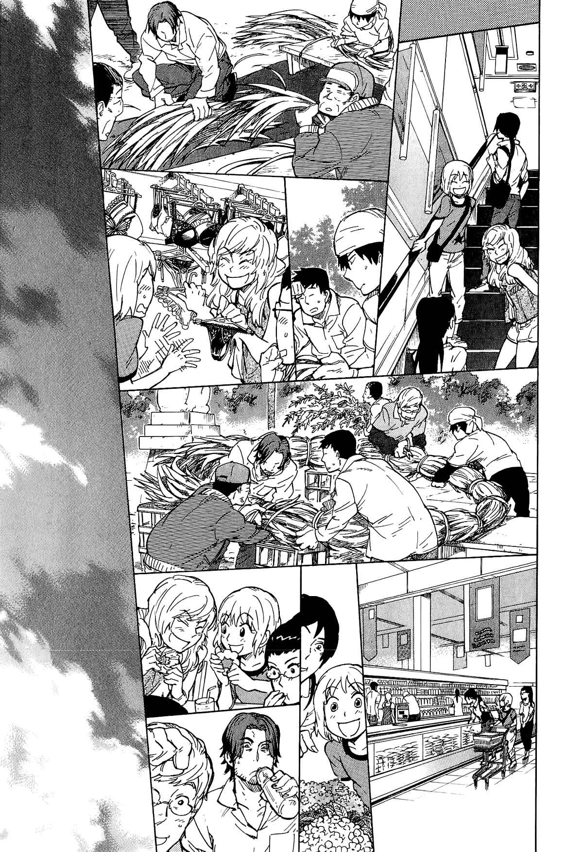 Page 24 Chapter 15 Gingitsune