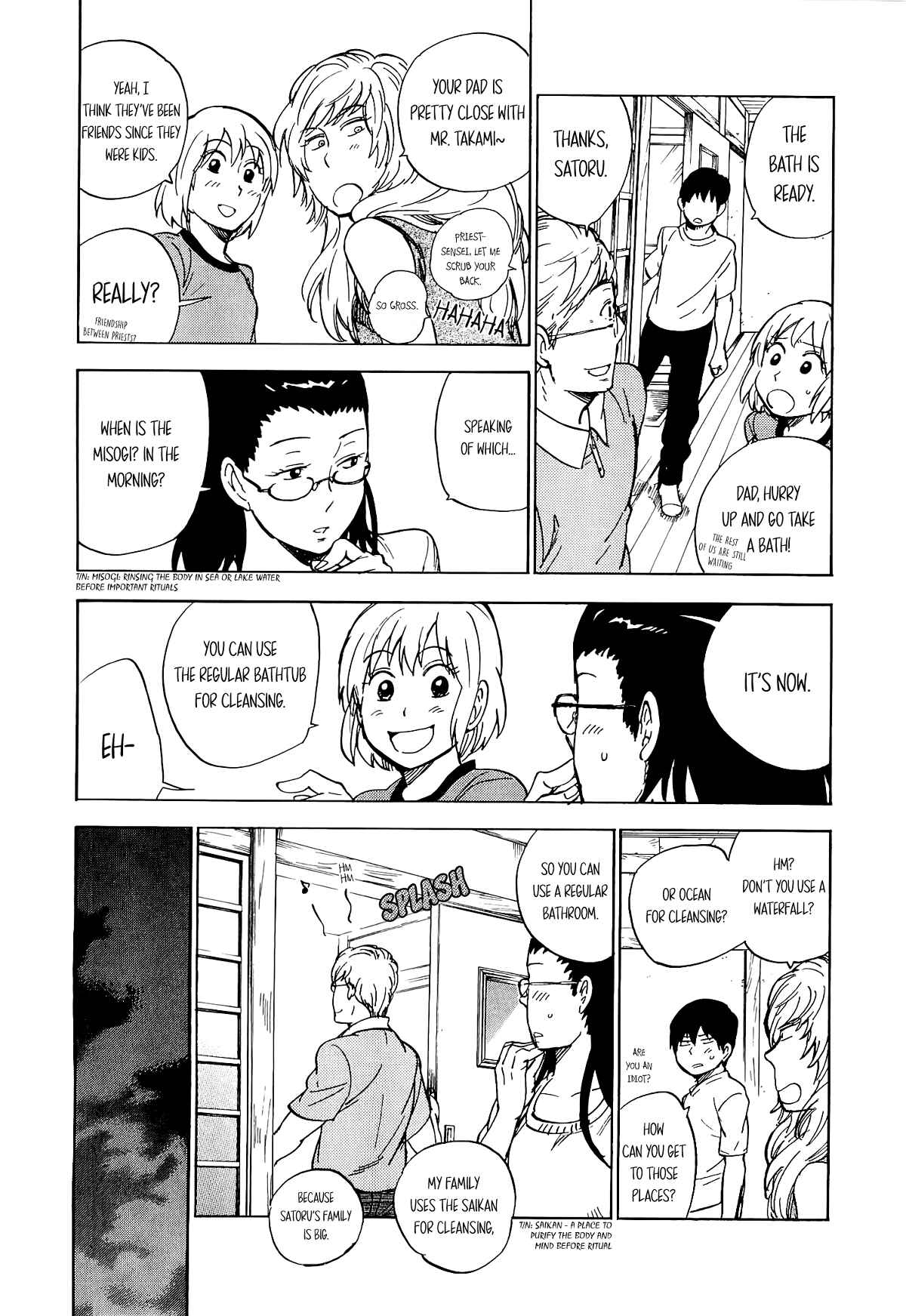 Page 33 Chapter 15 Gingitsune