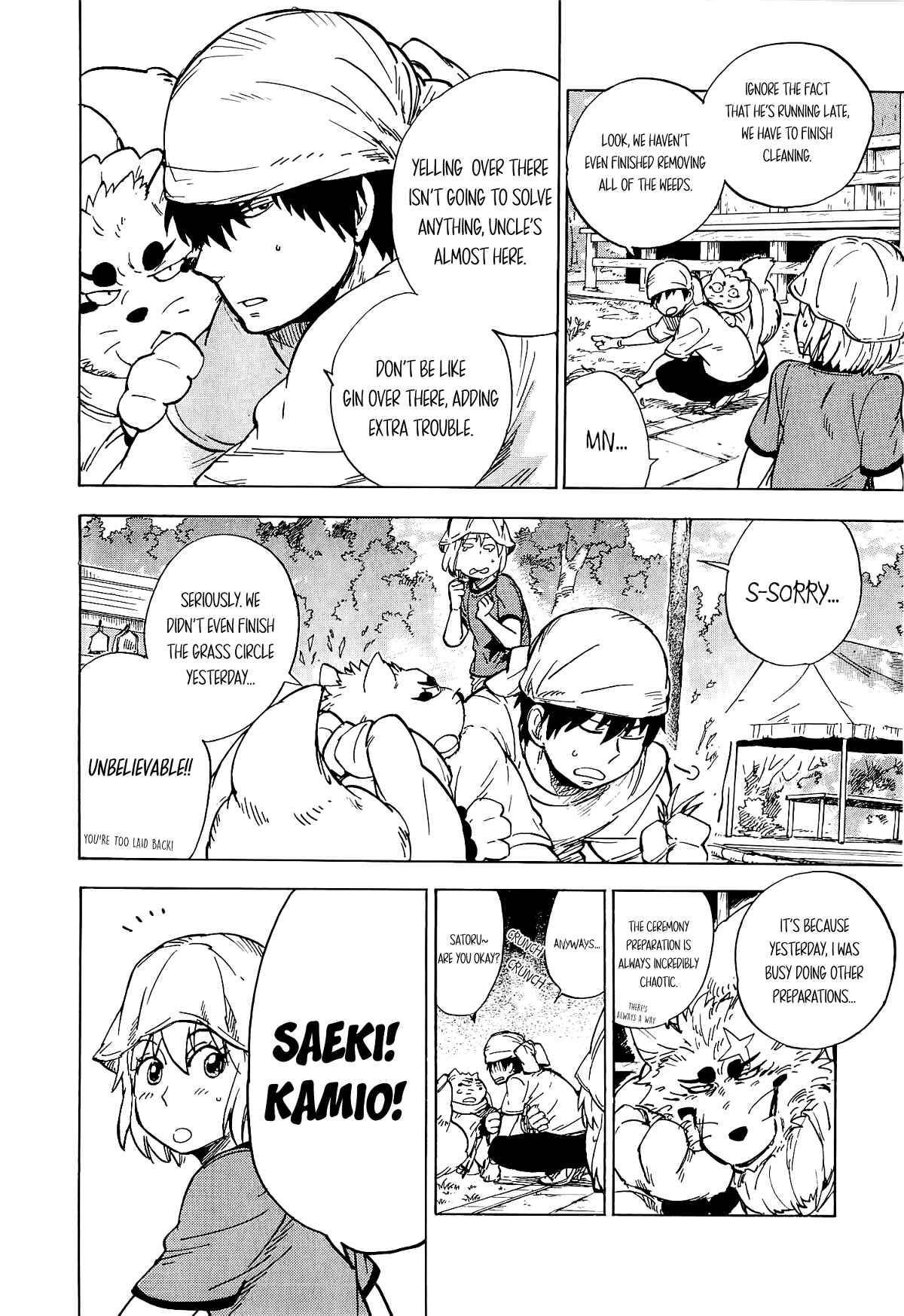 Page 5 Chapter 15 Gingitsune