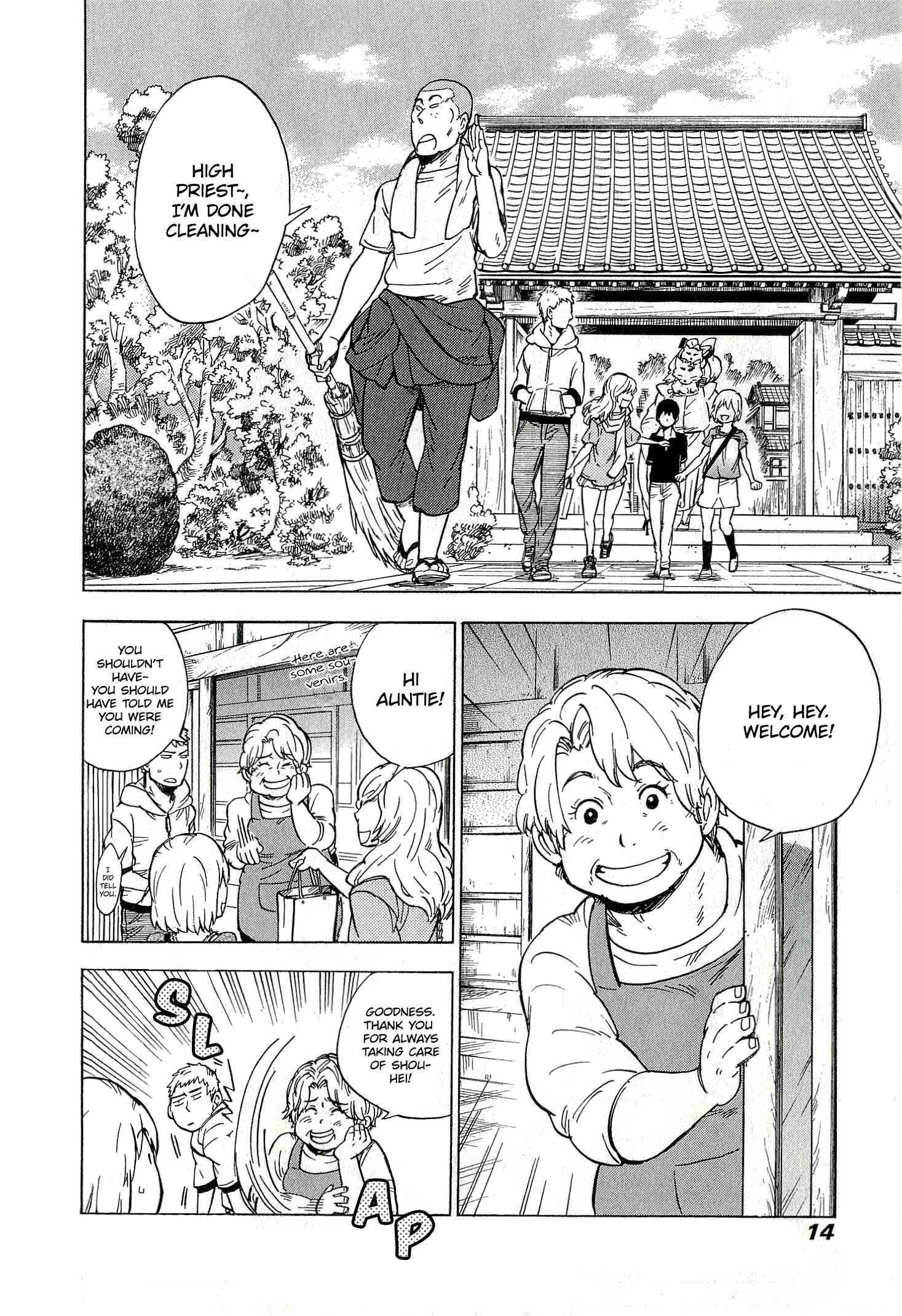 Page 11 Chapter 12 Gingitsune