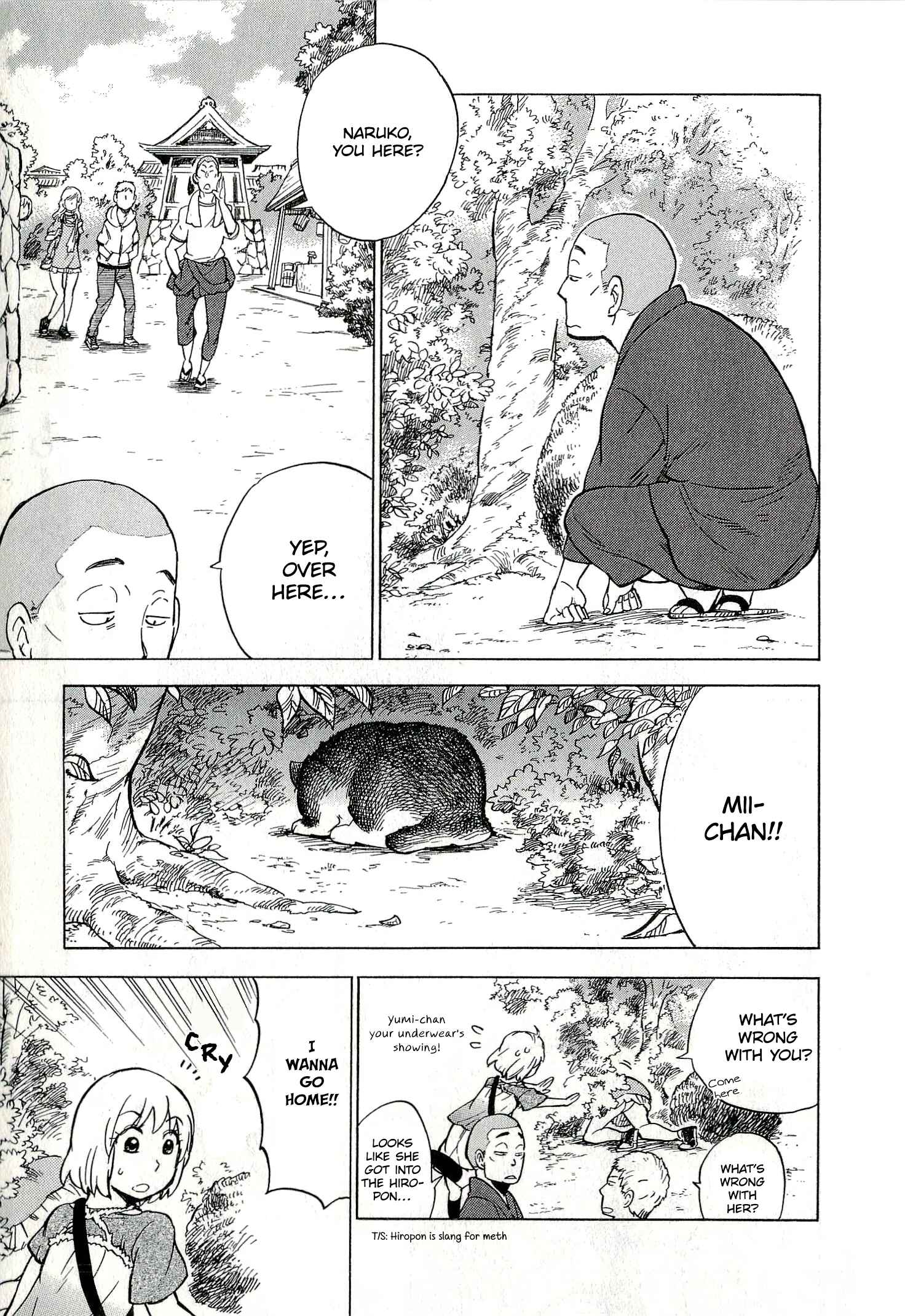 Page 16 Chapter 12 Gingitsune