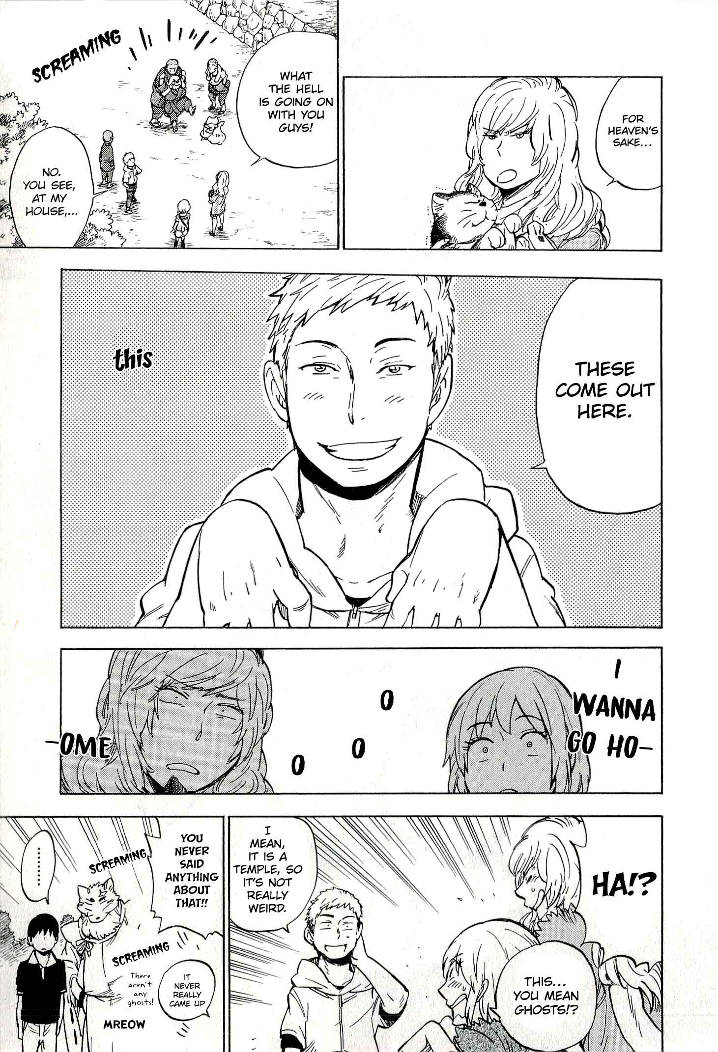 Page 18 Chapter 12 Gingitsune