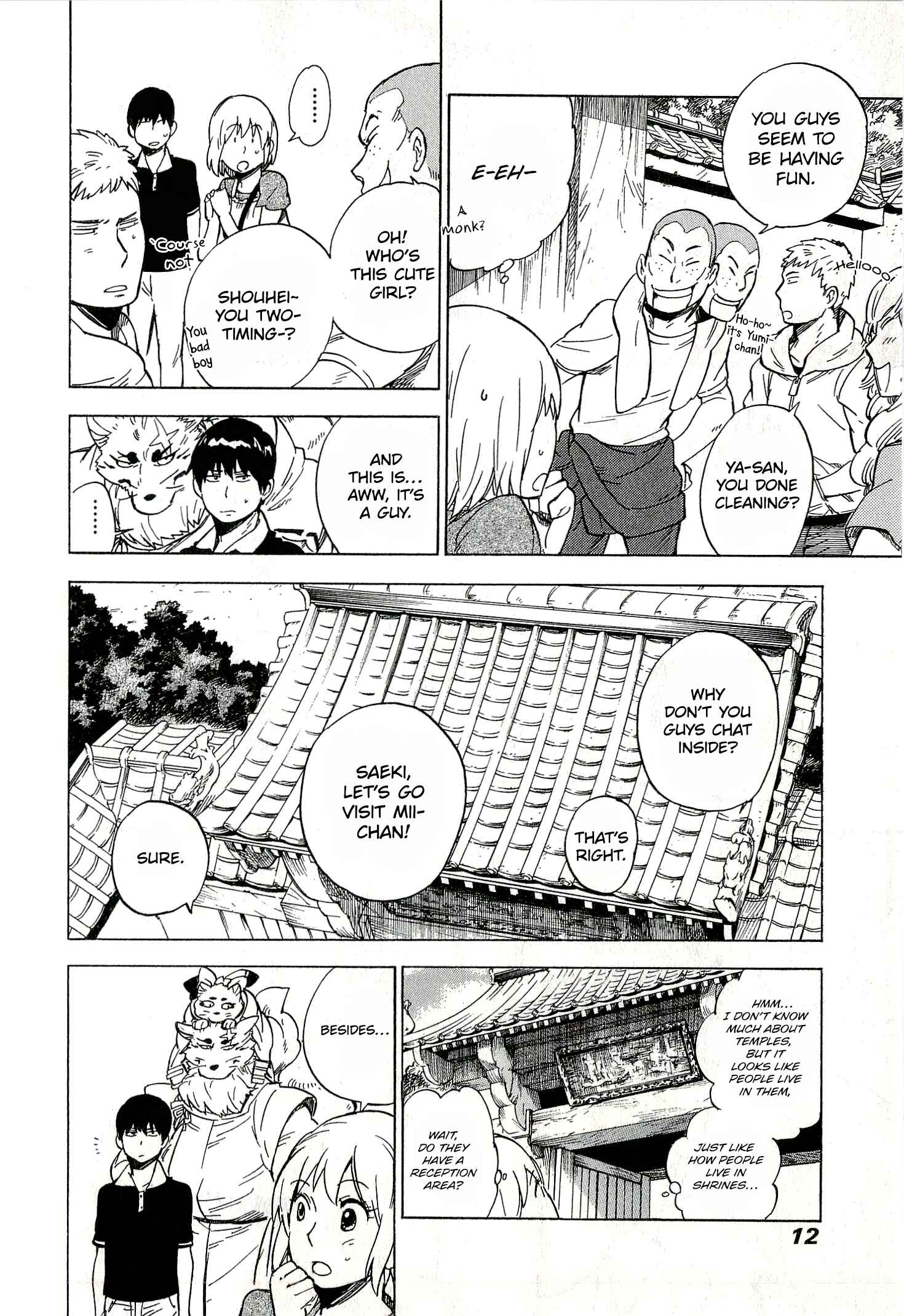 Page 9 Chapter 12 Gingitsune