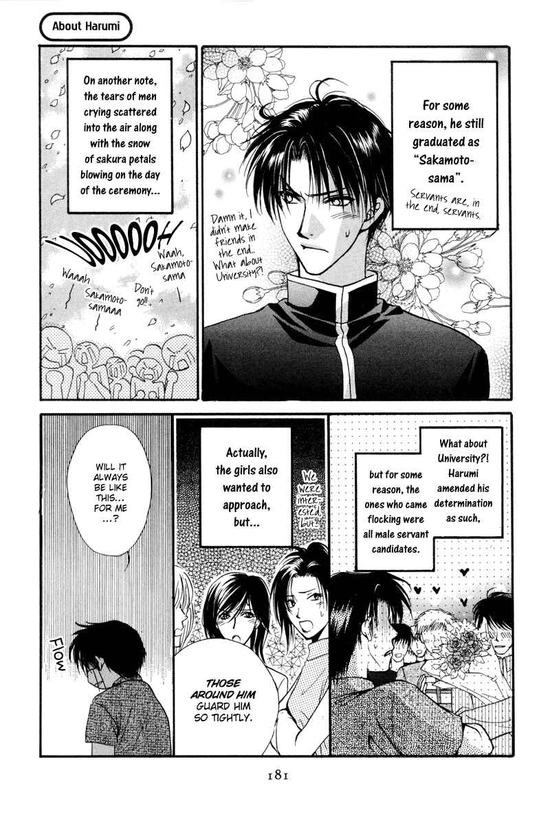 Page 4 Chapter 6 Family Complex