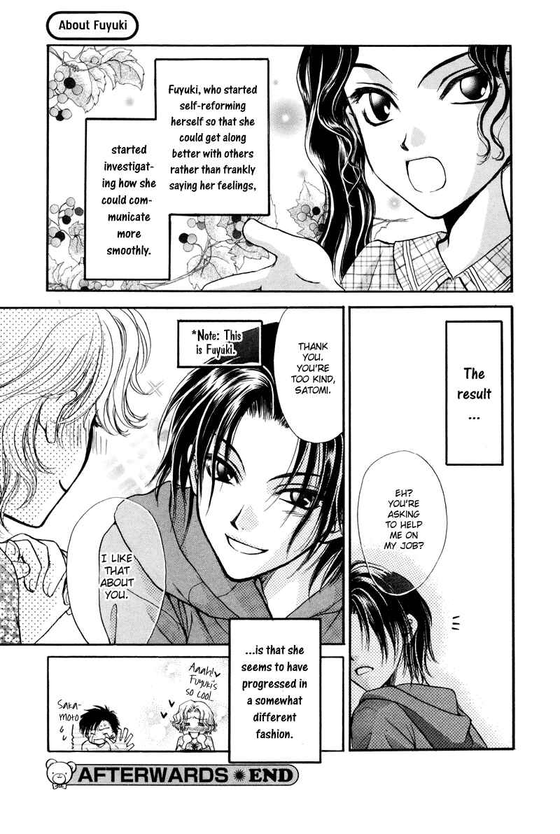 Page 6 Chapter 6 Family Complex