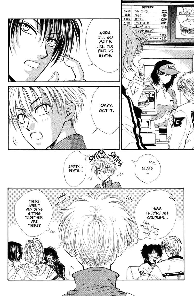Page 12 Chapter 2 Family Complex