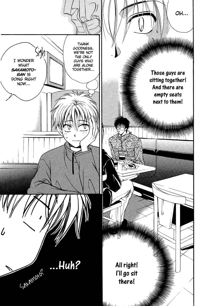 Page 13 Chapter 2 Family Complex
