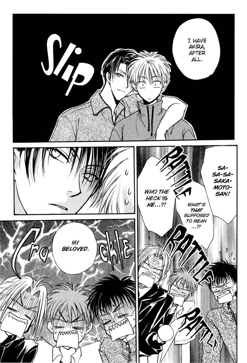 Page 17 Chapter 2 Family Complex