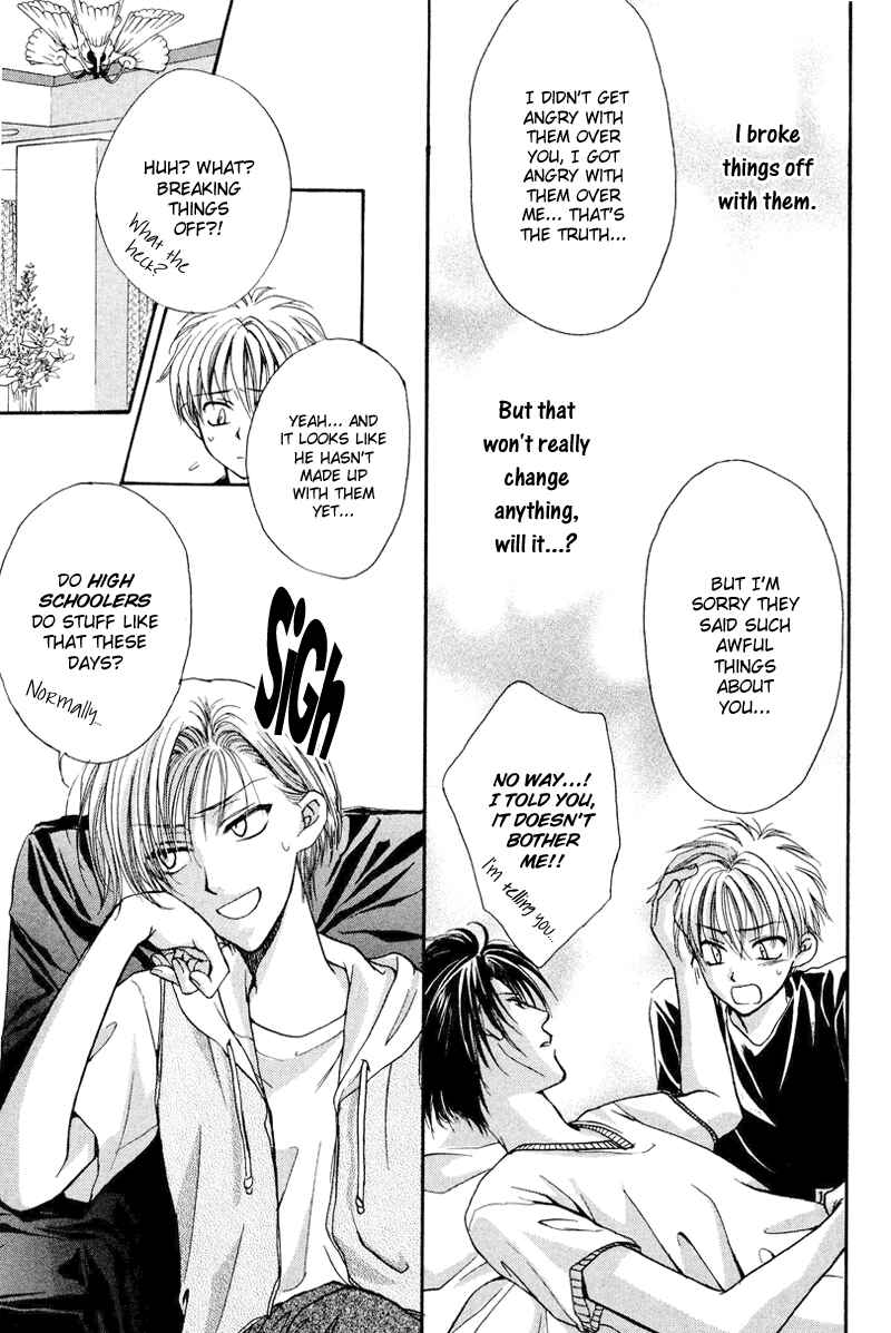 Page 21 Chapter 2 Family Complex
