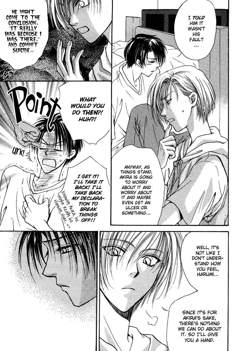 Page 25 Chapter 2 Family Complex