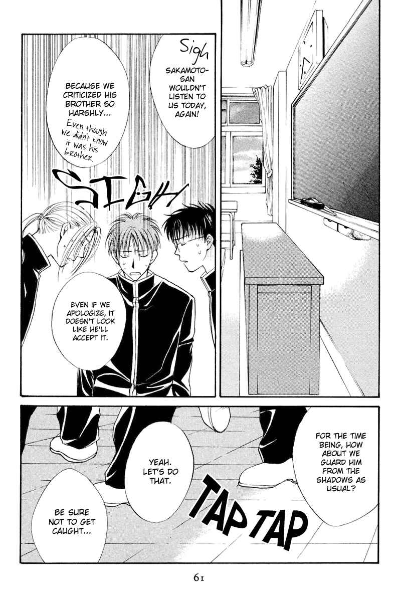 Page 27 Chapter 2 Family Complex