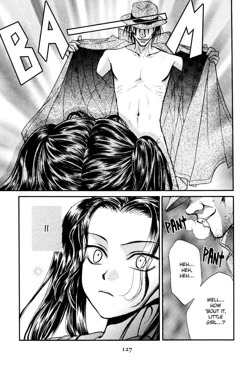 Page 14 Chapter 4 Family Complex