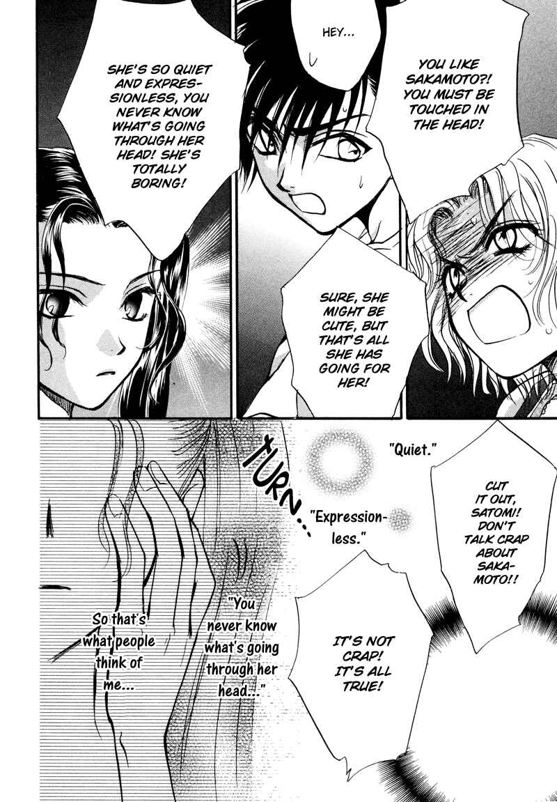 Page 25 Chapter 4 Family Complex