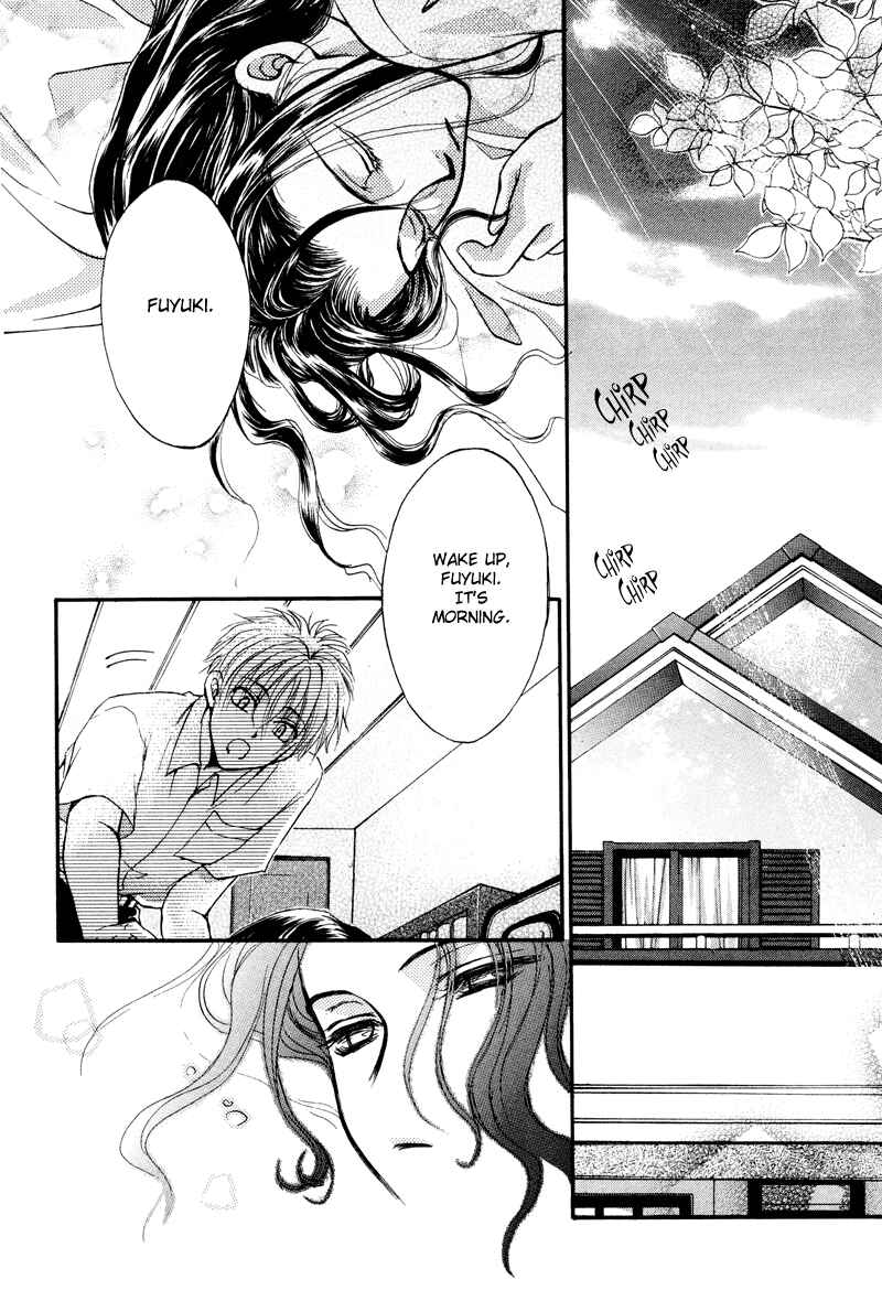 Page 3 Chapter 4 Family Complex