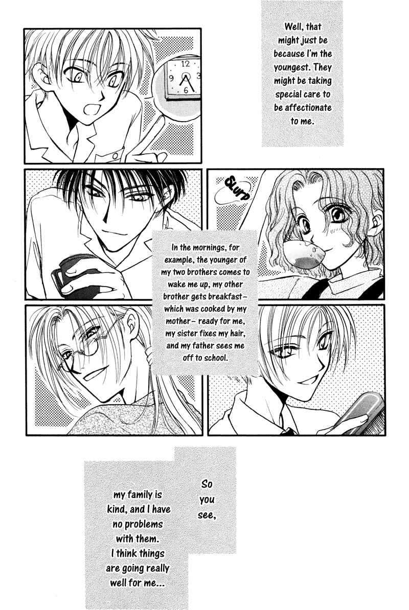 Page 6 Chapter 4 Family Complex