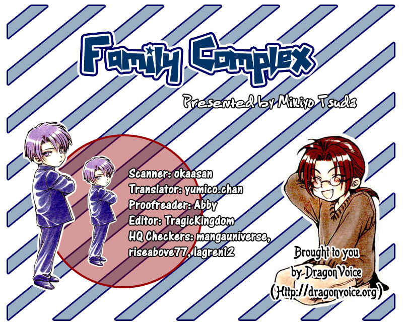 Page 2 Chapter 1 Family Complex