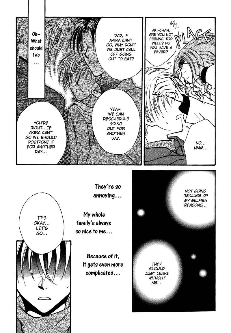 Page 24 Chapter 1 Family Complex