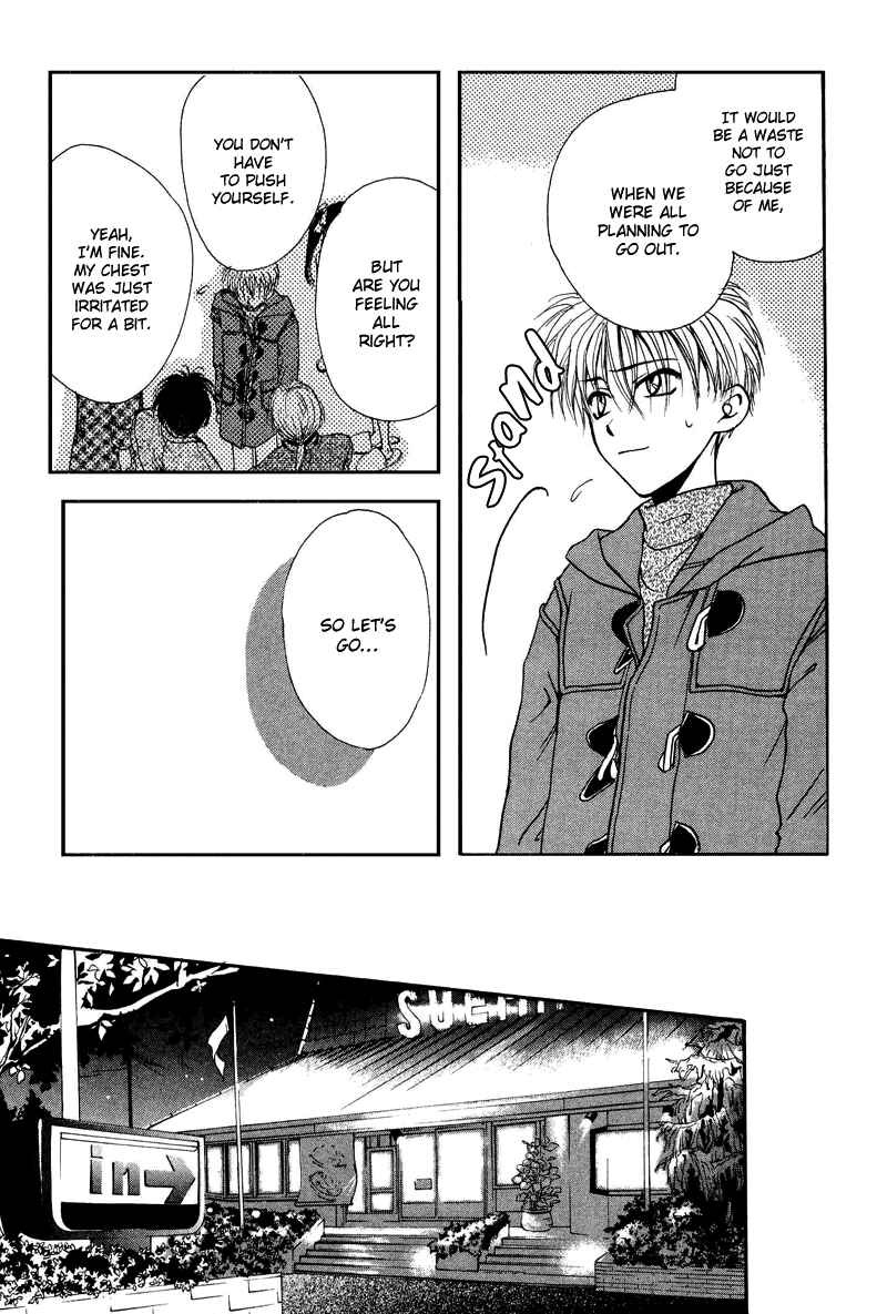 Page 25 Chapter 1 Family Complex