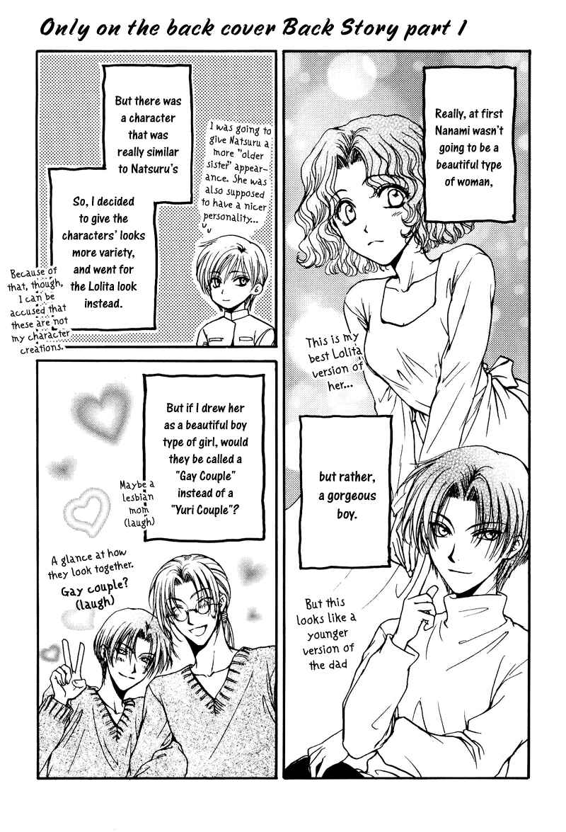 Page 3 Chapter 1 Family Complex