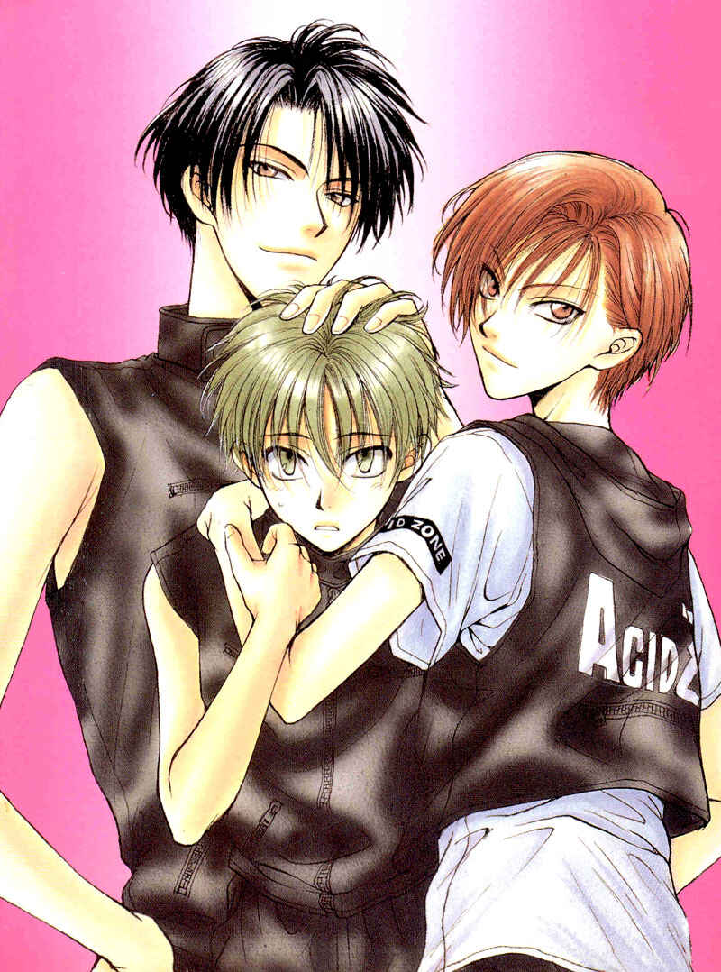 Page 5 Chapter 1 Family Complex