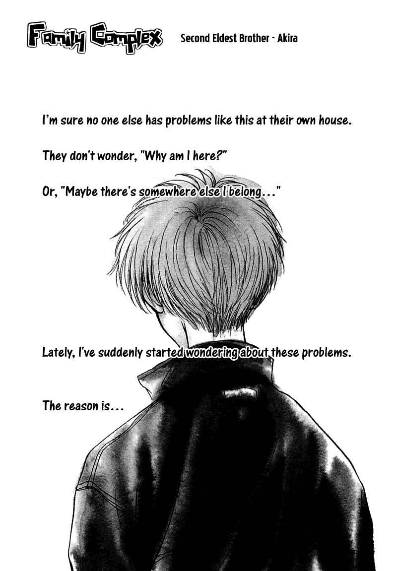 Page 7 Chapter 1 Family Complex