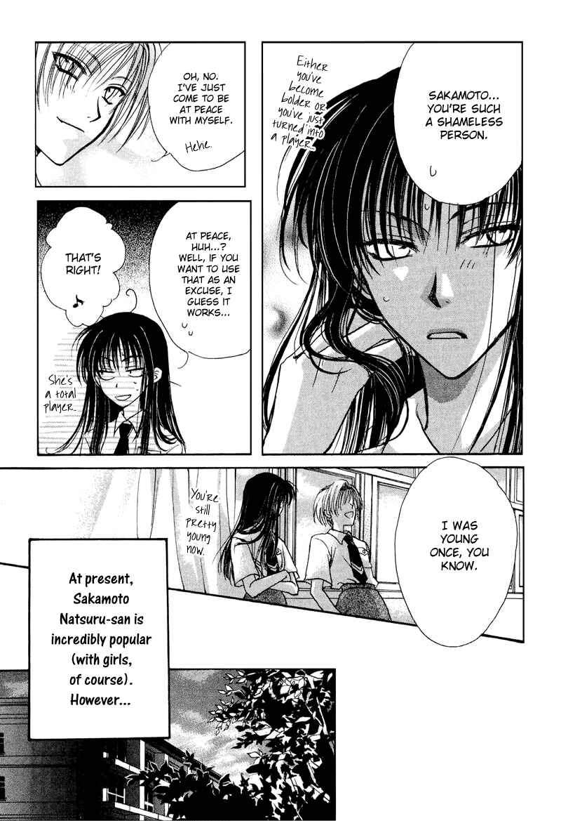Page 10 Chapter 3 Family Complex
