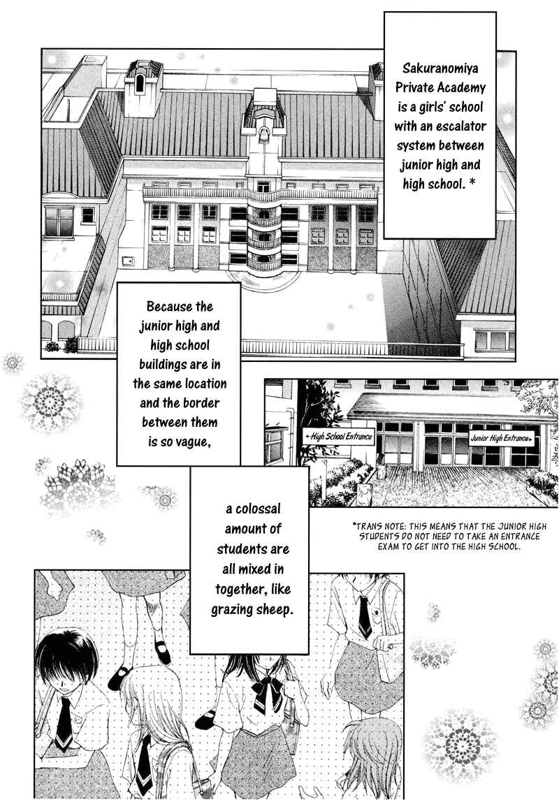 Page 3 Chapter 3 Family Complex