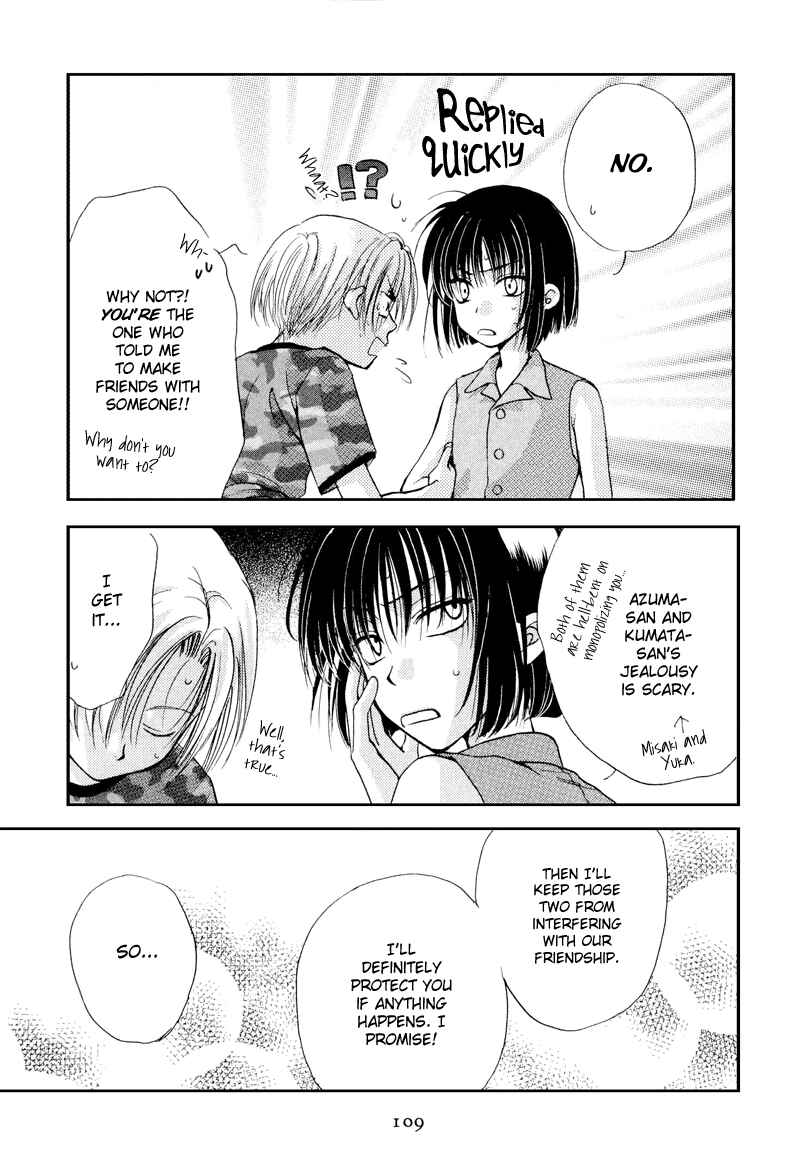 Page 32 Chapter 3 Family Complex