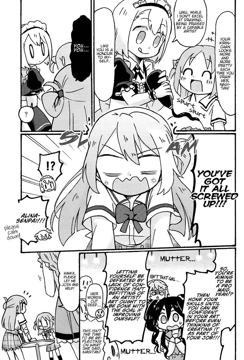 Page 11 Chapter Unknown_92de Magia Record: Mahou Shoujo Madoka★Magica Side Story - Kanagi o Dame ni Suru Misono Karin (Doujinshi)