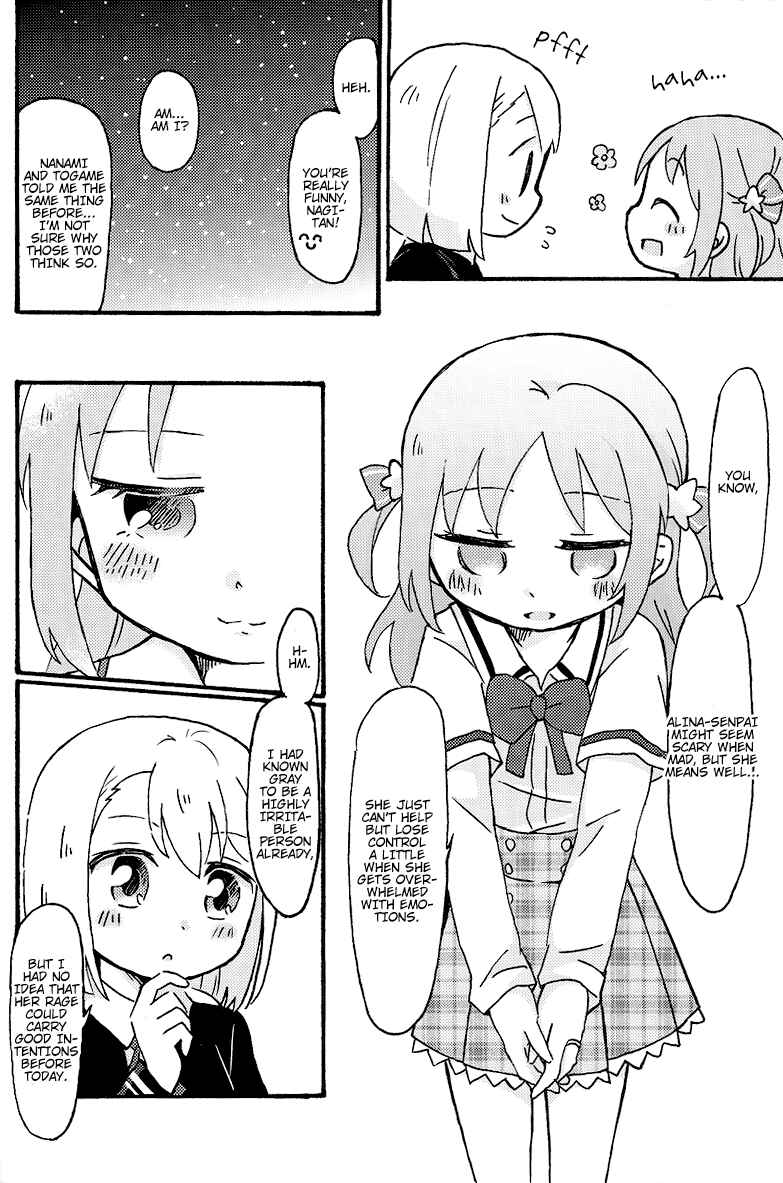 Page 15 Chapter Unknown_92de Magia Record: Mahou Shoujo Madoka★Magica Side Story - Kanagi o Dame ni Suru Misono Karin (Doujinshi)