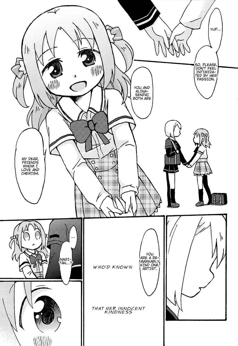 Page 16 Chapter Unknown_92de Magia Record: Mahou Shoujo Madoka★Magica Side Story - Kanagi o Dame ni Suru Misono Karin (Doujinshi)