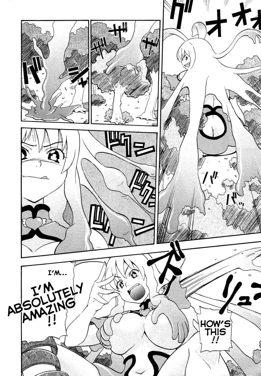 Page 10 Chapter 6 Queens Blade - Rurou no Senshi