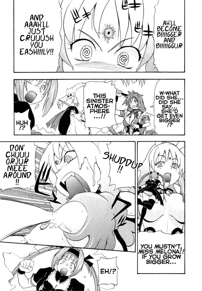 Page 11 Chapter 6 Queens Blade - Rurou no Senshi