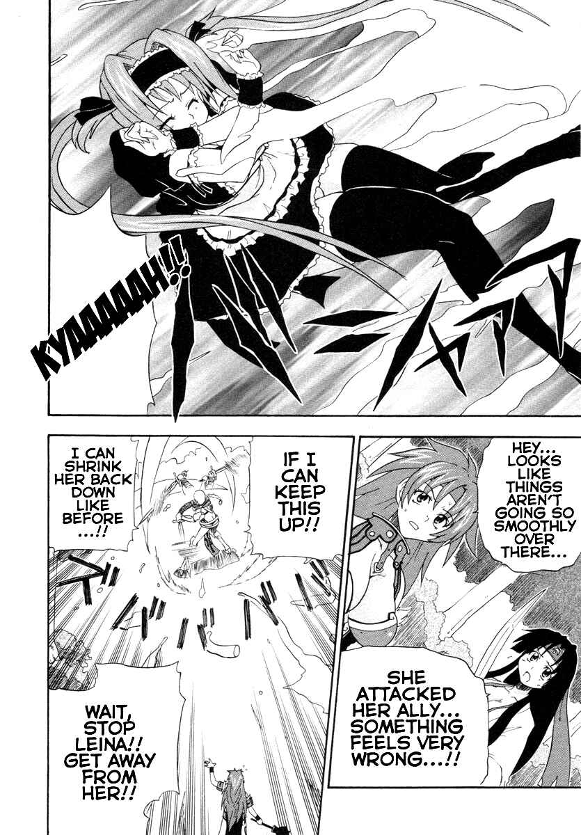 Page 12 Chapter 6 Queens Blade - Rurou no Senshi