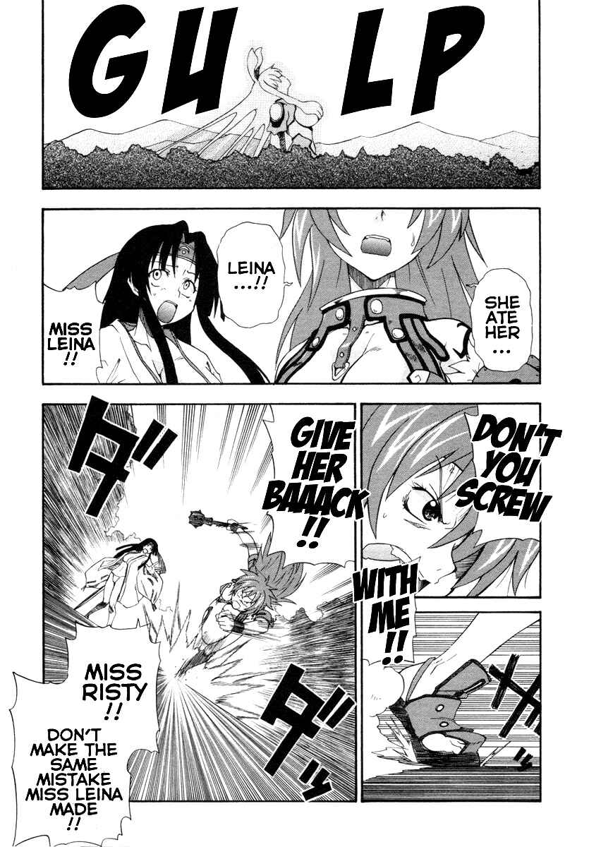 Page 15 Chapter 6 Queens Blade - Rurou no Senshi