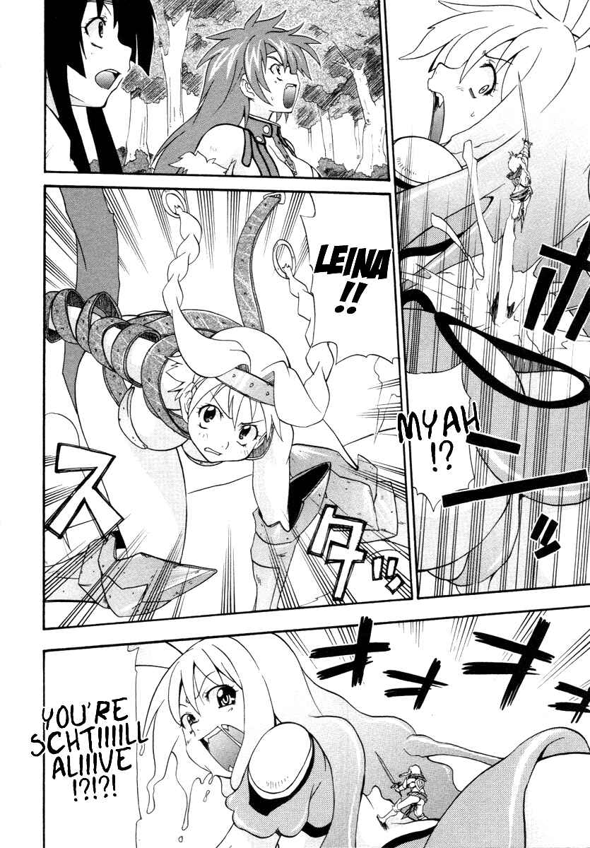 Page 22 Chapter 6 Queens Blade - Rurou no Senshi